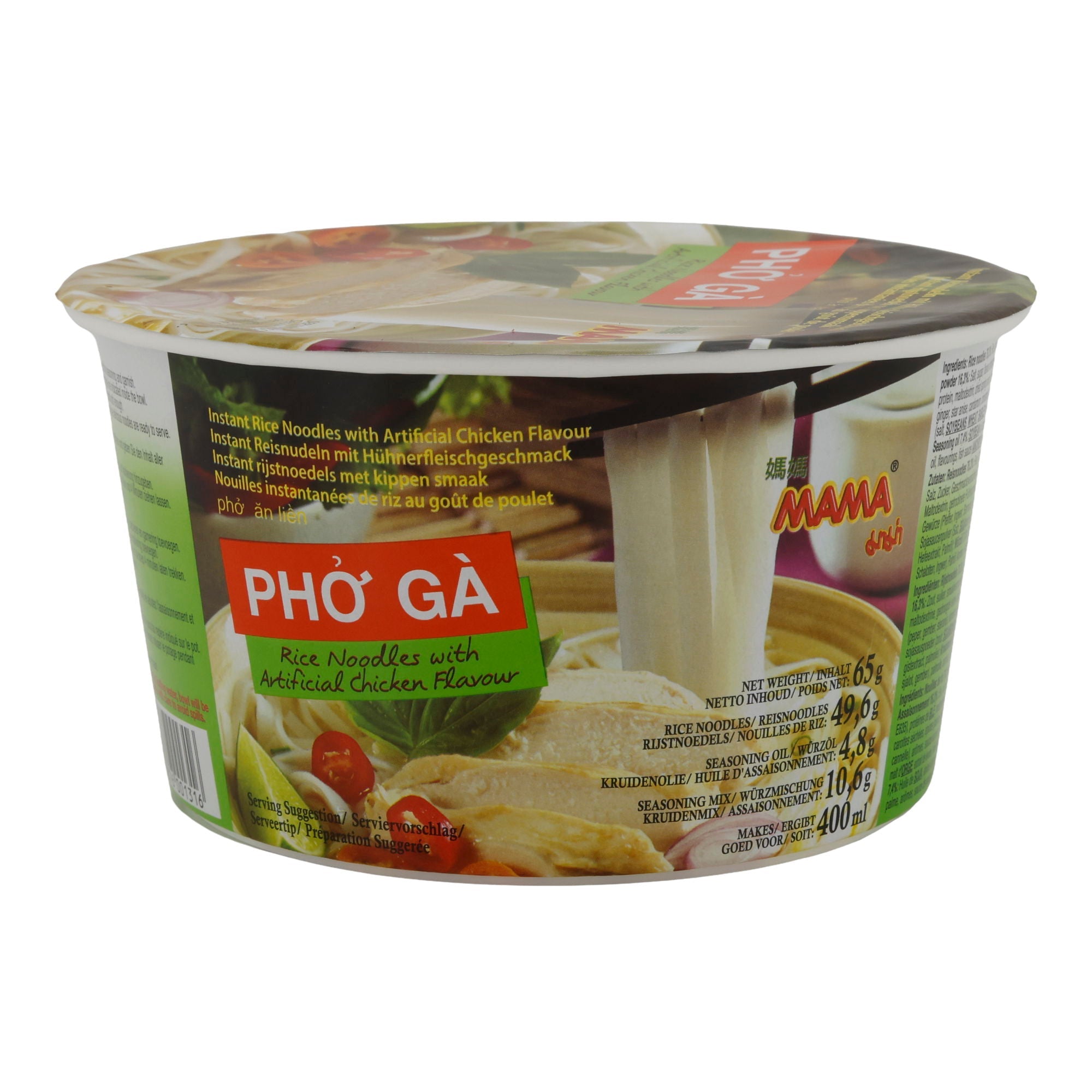 Instant-Reisnudeln MAMA | Phở Gà | Mit künstlichem Hühnergeschmack | 65 g Becher MAMA